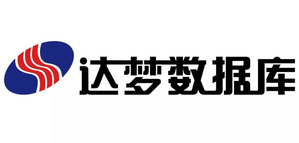 客户十