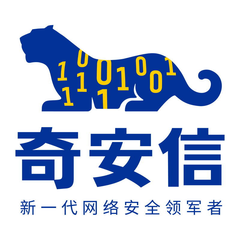 客户十四